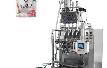 ZL560 Monikaistainen 3 sivupussin muodostava täyttöpakkauskone