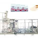 ZL100V2 Automaattinen tiili tyhjiöpussin muodostava täyttöpakkauskone kuivahiivalle