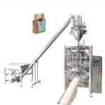 Automaattinen gusset-tyynypussien pystysuuntainen pakkauskone