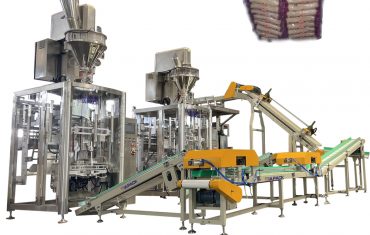 ZL1200 Automaattinen paalauskone (pienen pussin pakkaus isoon pussiin)