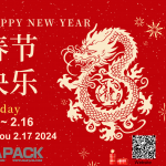 Toivotan teille kaikille hyvää kevätjuhlaa!